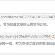 刘伯温一肖一码100%