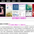 word2010对比两个文档异同怎么看